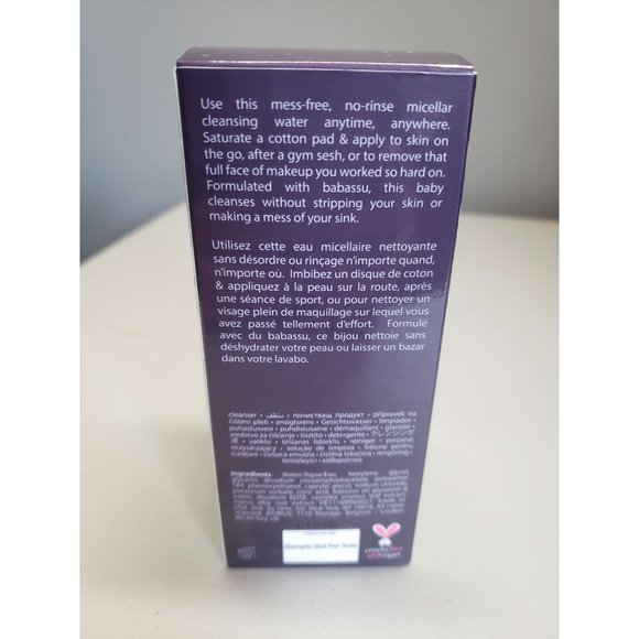 Tarte Micellar Magic Makeup Remover and Cleanser. - Picture 2 of 2